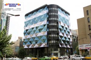 مجتمع تجاری مبین-آرژانتین