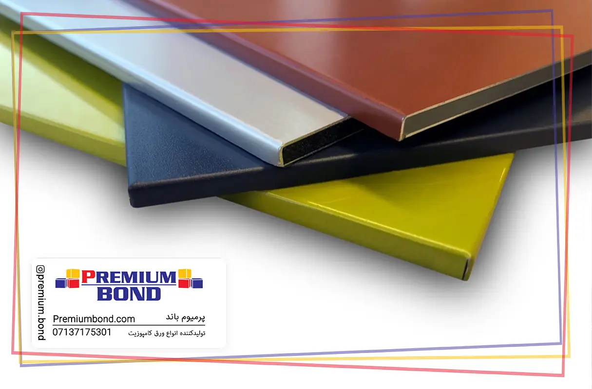 استارباند ورق کامپوزیت