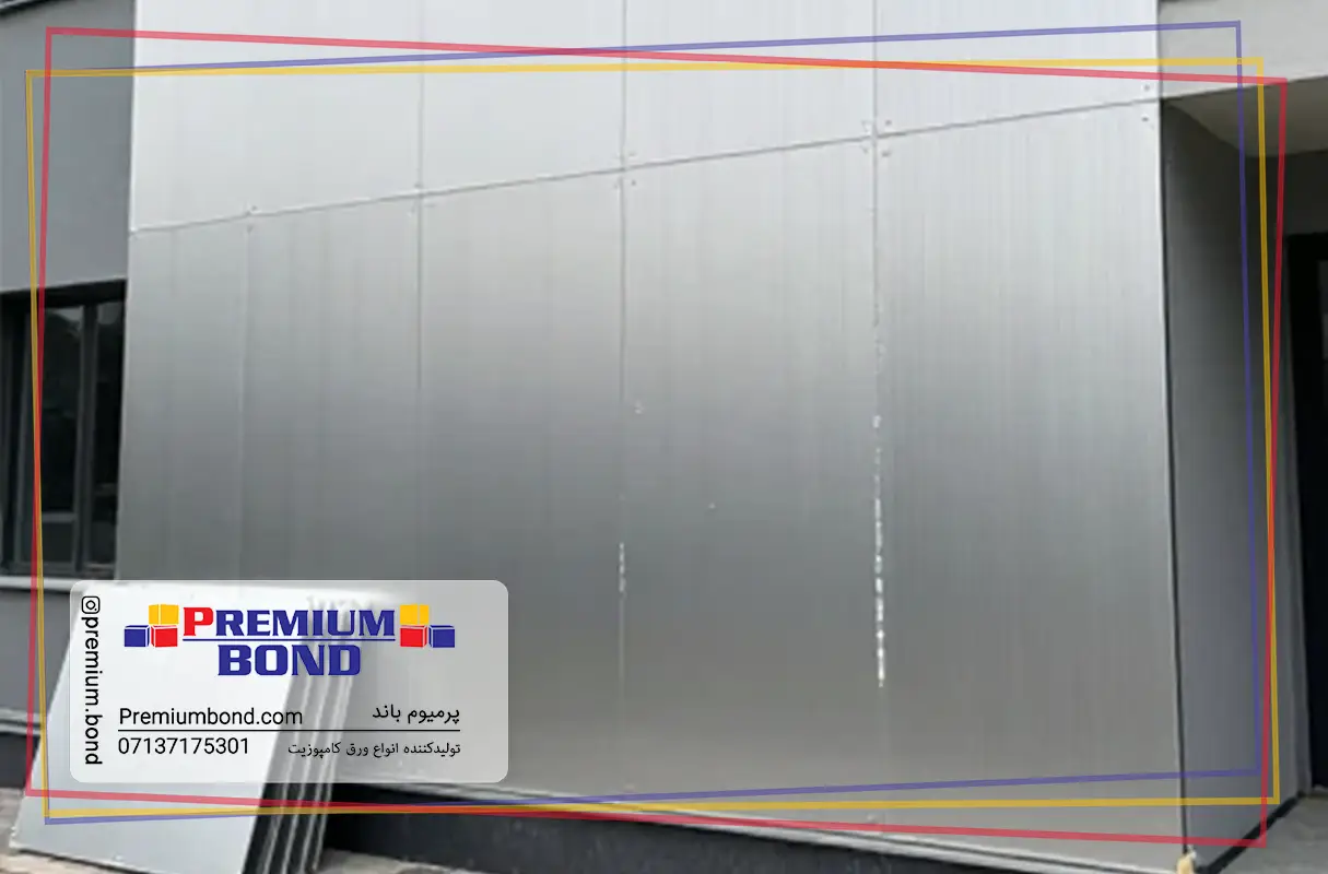 اشتباهات نصب نمای کامپوزیت