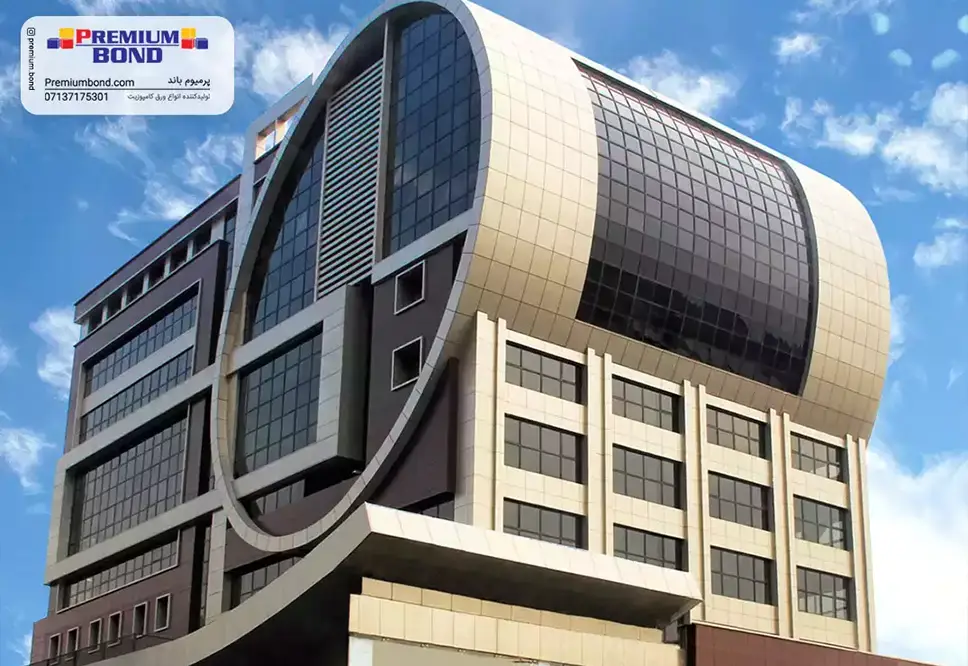 اجرای نمای کامپوزیت مجتمع تهران پارس توسط شرکتت پرمیوم باند